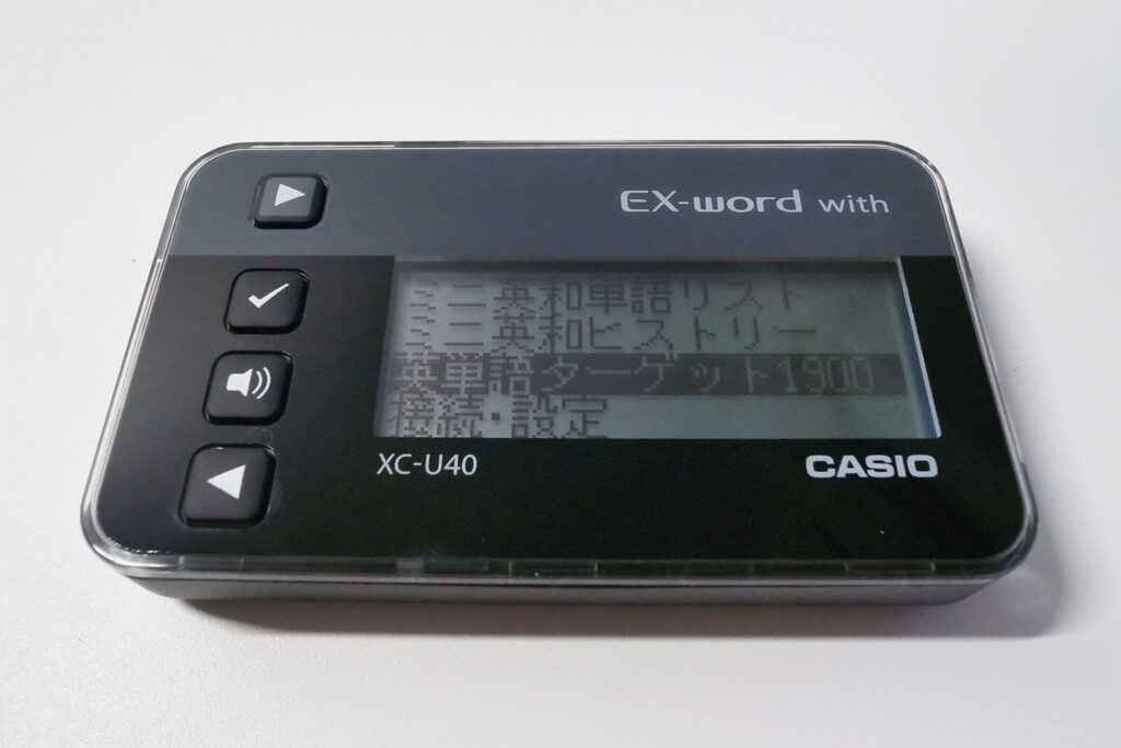 使い方　CASIO エクスワード with XC-U40 