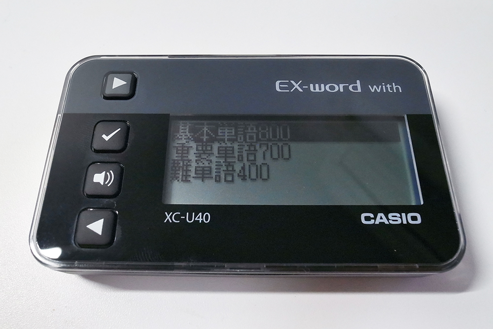 使い方　CASIO エクスワード with XC-U40