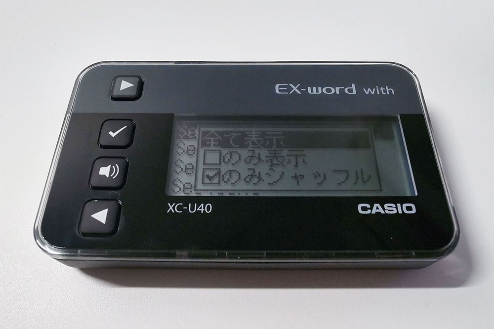 使い方　CASIO エクスワード with XC-U40